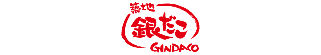 ロゴ_銀だこ