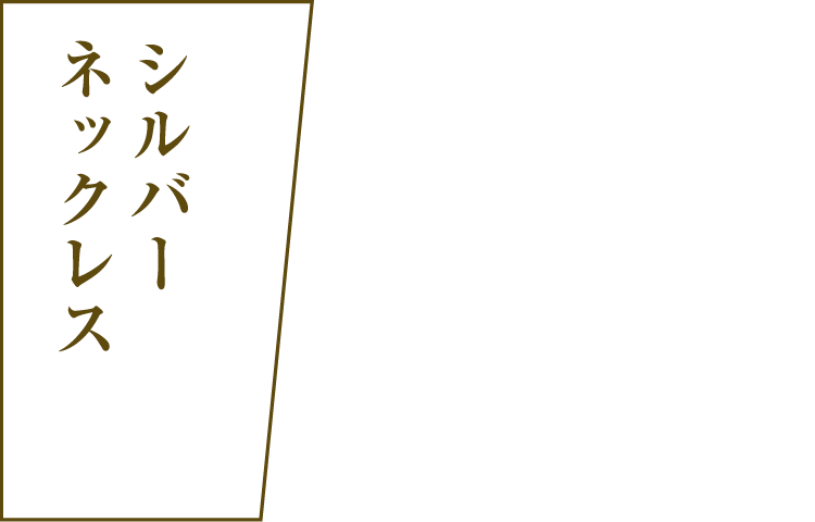 カナル ヨンドシー