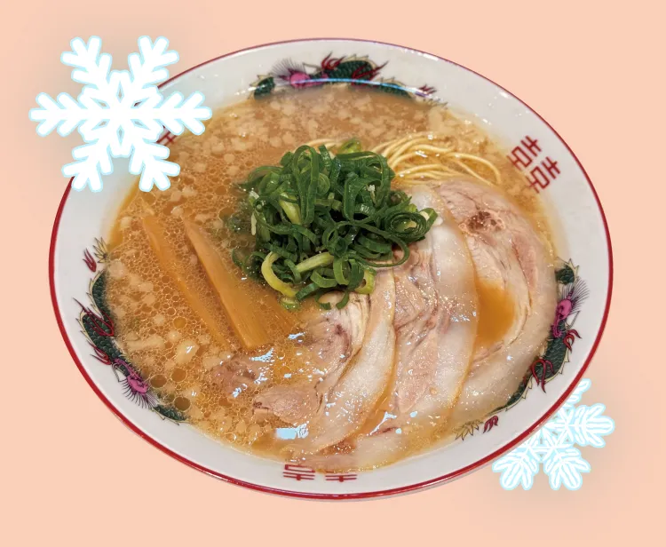 ラーメン