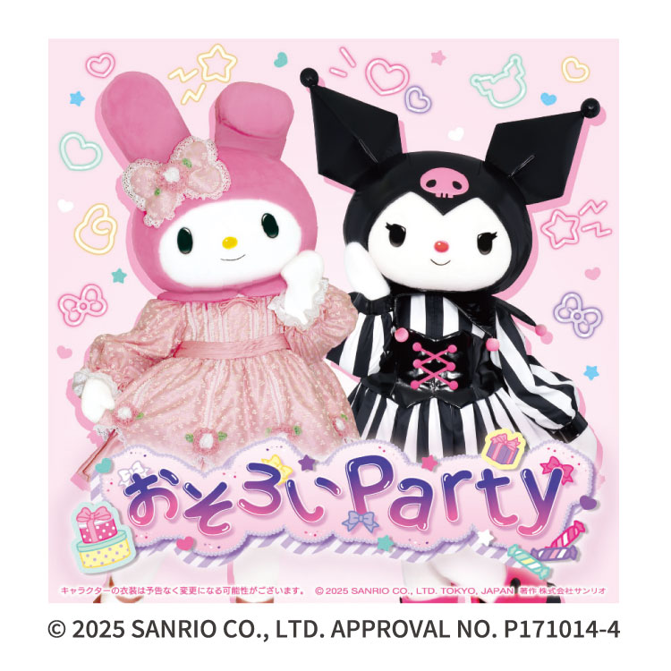 マイメロディ&クロミアニバーサリースペシャルステージ(&撮影会)