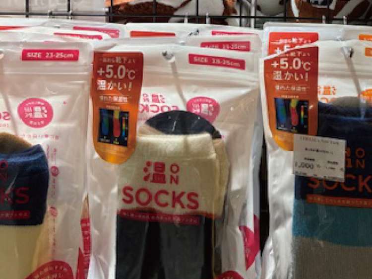 チェルシーニューヨーク